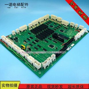 电梯配件永大日立Y95电梯门机板 MTB-CLV/30003080 原装质量保证