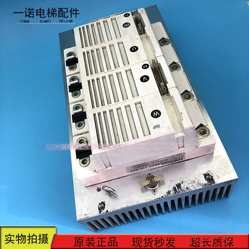 电梯VF50BR变频器模组 SKIIP 072NAK008 原装现货出售质量保证