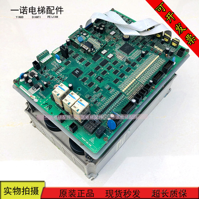 广日电梯专用日立变频器 EV-IEL01-4T0110/11KW主板FECDF21U1现货