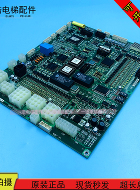 电梯配件星玛同步异步主板SMCB-3000Ci REV1.0/1.1/1.5/1.6 原装