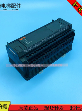 富士PLC/PC机可编程控制器/电梯控制器NWOP60R-31 NW0P60R-31原装