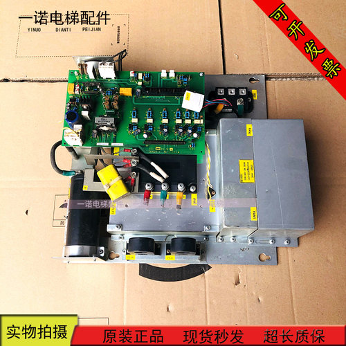 东芝电梯330A变频器/BCU-NL4W/UCE6-99B3/2N1M3291-A原装质量保证