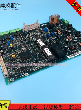 通力电梯配件V3F16ES变频器主板KM713900G01 KM713903H04质量保证