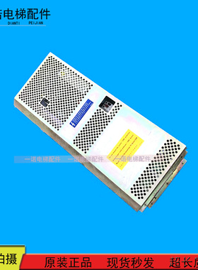 300P电梯配件VF50BR变频器ID:419495 变频器 VF85BR 原装现货出售