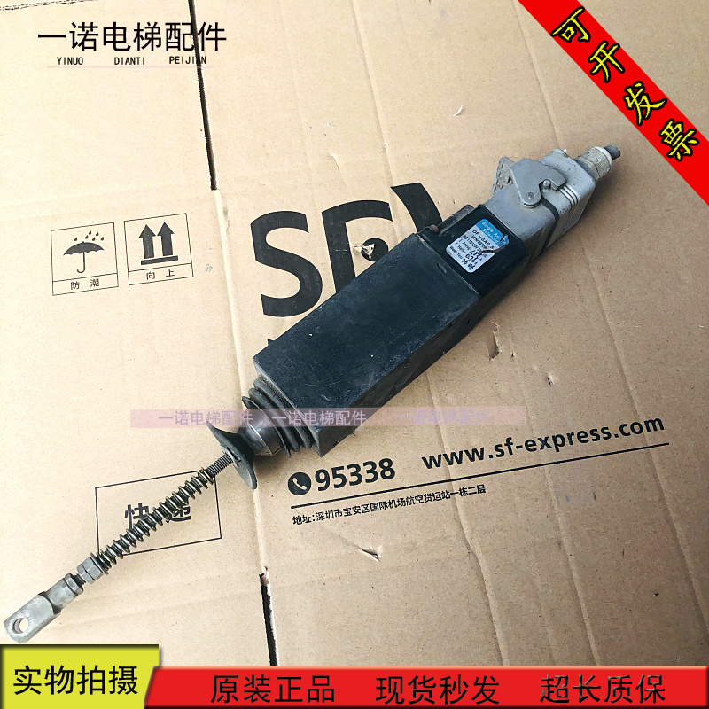 电梯配件/讯达电梯DF-SAS.S/897200扶梯抱闸110/120V 50/60Hz现货