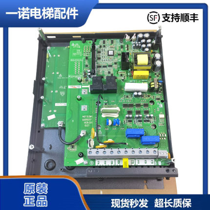 帝奥9000电梯一体机变频器NICE-LWX-4015-DO 4007 4011主板原装正
