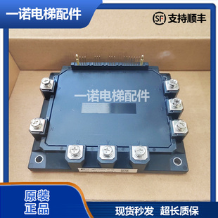 7MBP150RA120 PM100RSE060模块 7MBP100RA120 三菱电梯7MBP75RE12