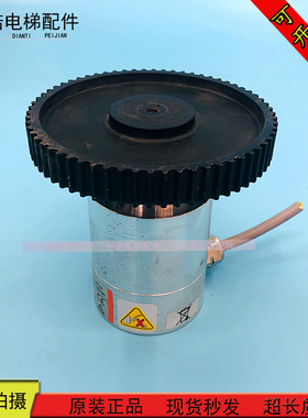 电梯300p5400轿顶编码器593082/8.F3683.0020.G222.S006.K004现货