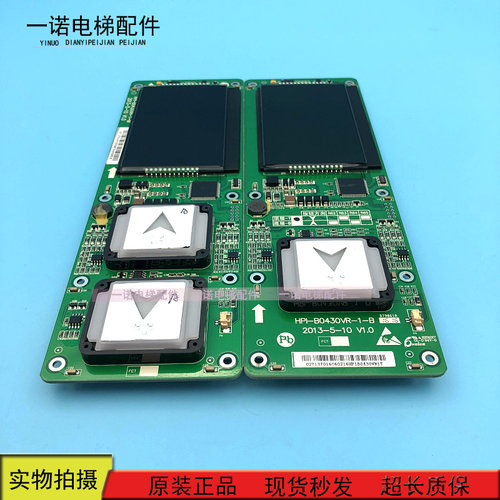 西子奥的斯电梯液晶外呼显示板HPI-B0430VR-1-M/B黑屏全新正品 - 封面
