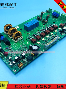 通力电梯 KDL32变频器主板 驱动板 385A2板 KM887286G01 现货出售