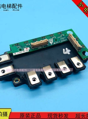 安川变频器CM100RX1-24A HT31623-1C 功率模块带板子现货出售质保