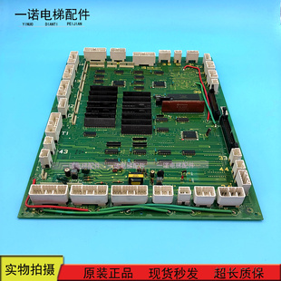 电梯配件永大日立 Y95电梯门机板 MTB-CLV/30003080 原装质量保证