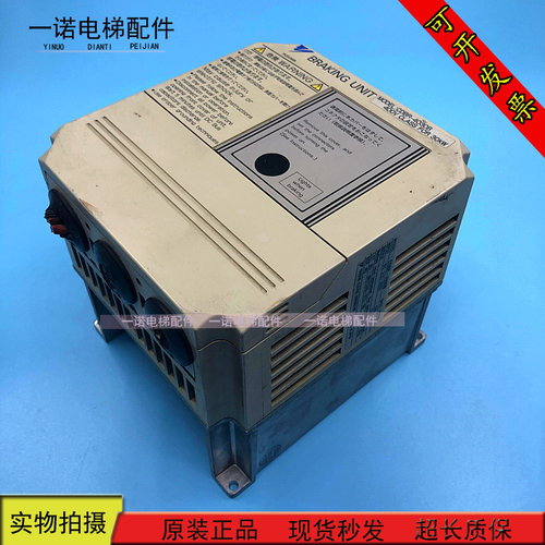 安川制动单元变频器4030b