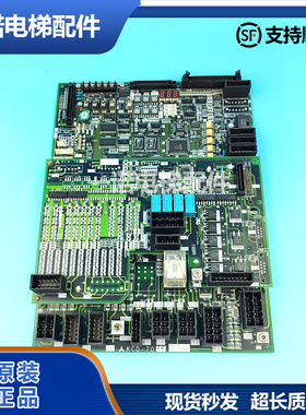 原装三菱电梯GPS-3主板KCD-701C KCD-705C KCD-703C KCA-762A正品