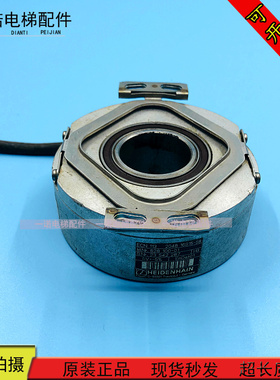 蒂森电梯配件蒂森编码器ECN 113 2048 16S15-58 原装现货出售质保