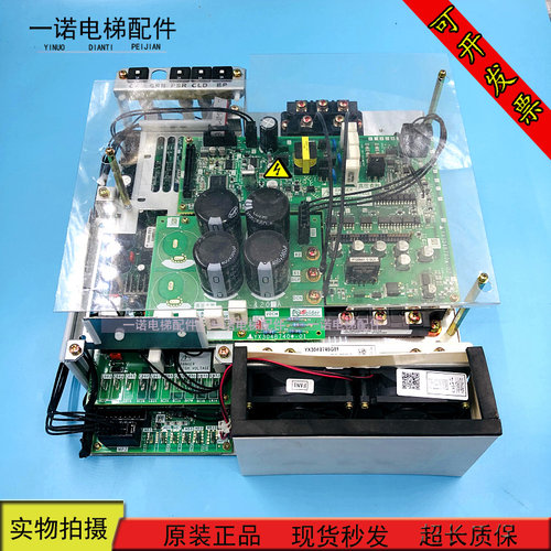 三菱电梯模组YX304B746G01原装