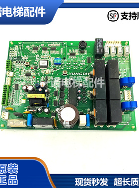 原装永大电梯门机板DD011267 DC007592 永大XDR(B2) (B1)驱动板正
