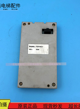 艾默生TD3100操作器F34M2EZ1 爱默生TD3100变频器操作器原装现货