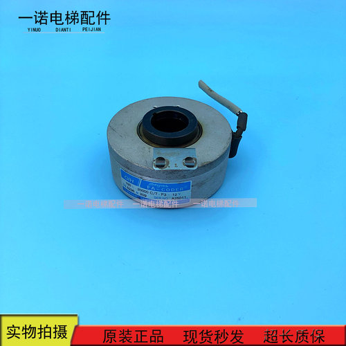 编码器多摩川TS5236N209