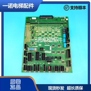 原装三菱电梯凌云3 W1板接口板P203773B000G01正品现货质量保证