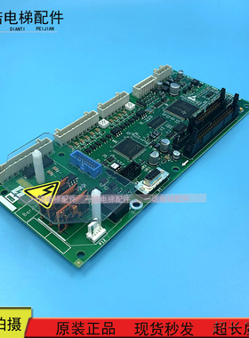 OTIS奥的斯电梯GDCB变频器主板 AEA/ADA/ACA26800AKT1/2 现货出售