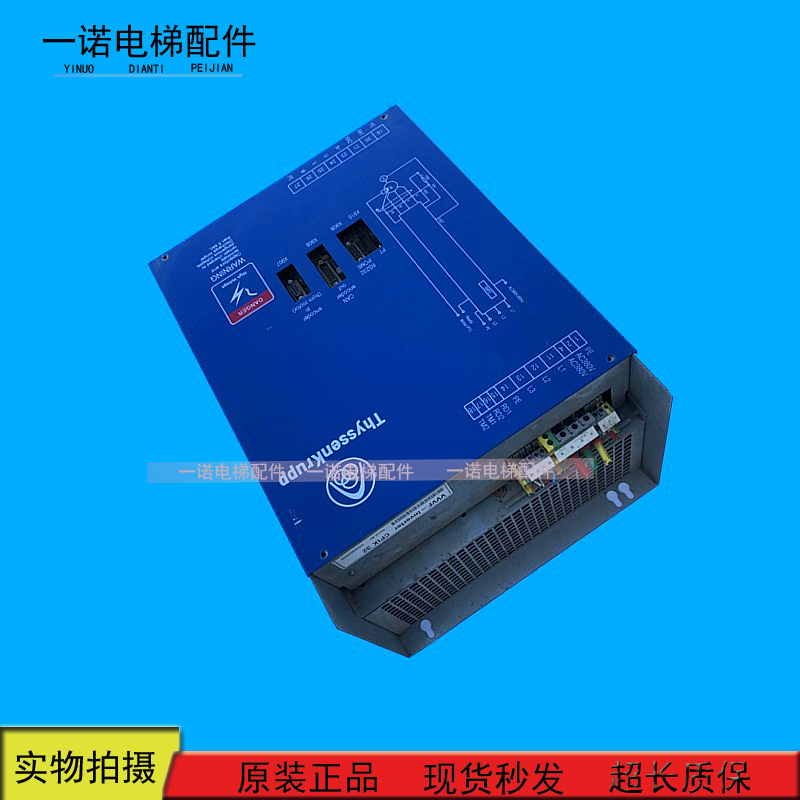 电梯配件蒂森变频器 VVVF-Inverter CPIK-32 CPIK-32M1原装现货