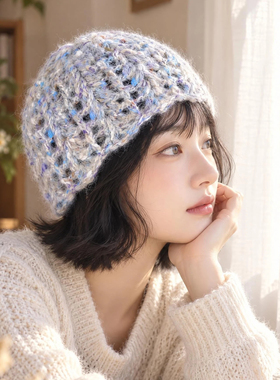 镂空花线复古混色针织冷帽女秋冬