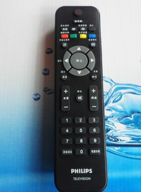 用于PHILIPS飞利浦液晶遥控器42PFL5403 32PFL3403 42PFL5403/93