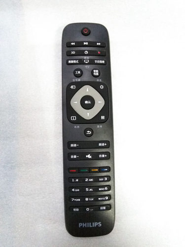 液晶电视机遥控器适用于PHILIPS飞利浦24 32 42 50 55 PFL3045/T3