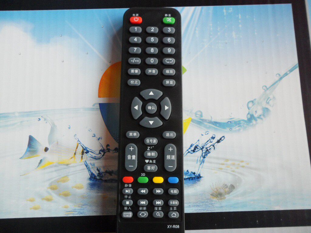 用于TC同创 王牌 液晶电视机遥控器 LED/LCD 遥控 遥控板 JZ-2015