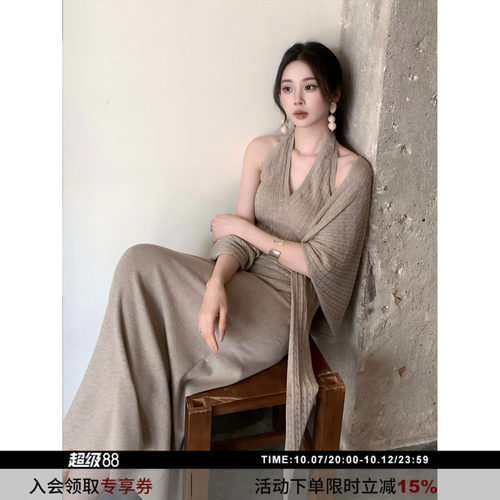 SYT自制麻花挂脖背心披肩套装裙