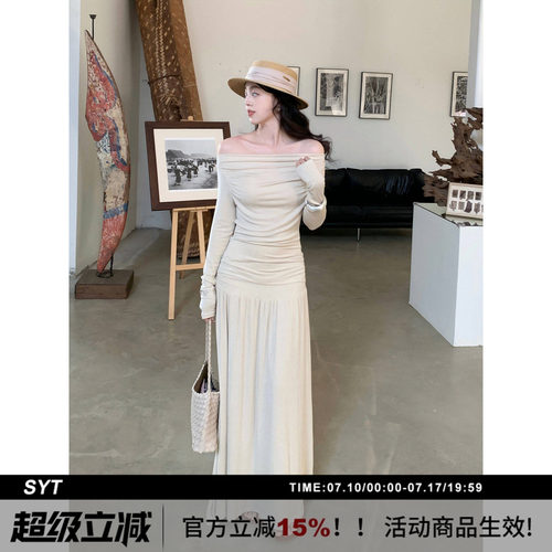 SYT自制天丝羊毛一字肩套装裙