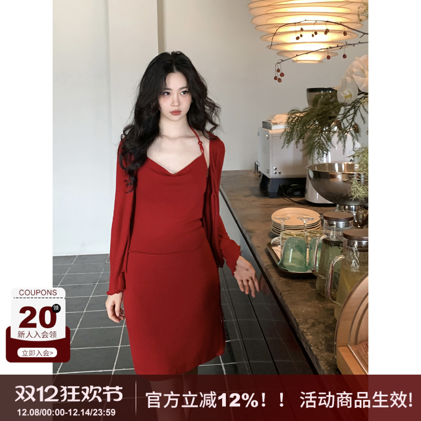 SYT自制 时髦吊带绑带三件套连衣裙女2025秋季新款开衫显瘦长裙子