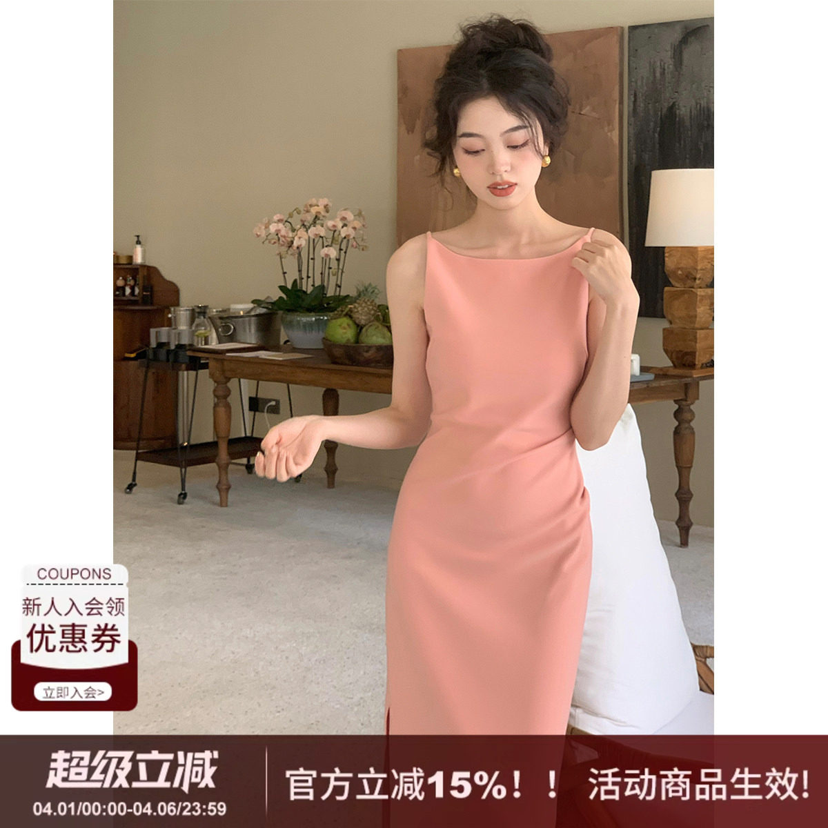 SYT经典肯豆 法式一字领收腰开衩连衣裙女高级感气质显瘦吊带裙子