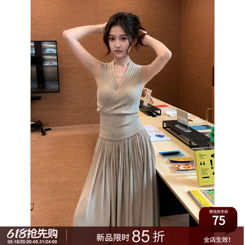 SYT自制显瘦坑条针织背心T恤