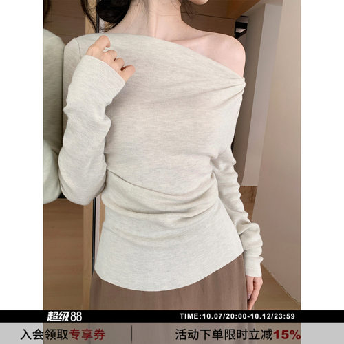 SYT自制一字肩收腰针织衫斜肩
