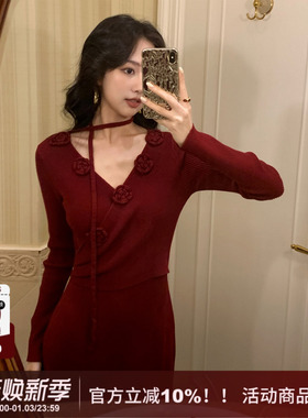 SYT自制 通勤风休闲花朵设计v领交叉绑带修身型长袖针织连衣裙女