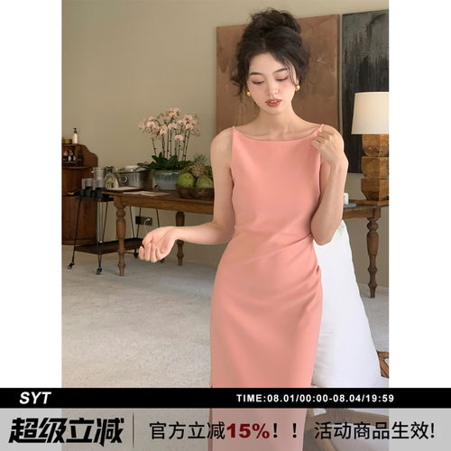 经典肯豆一字领收腰修身连衣裙