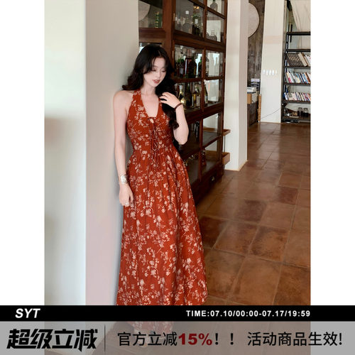 SYT自制挂脖抹胸绑带花朵连衣裙
