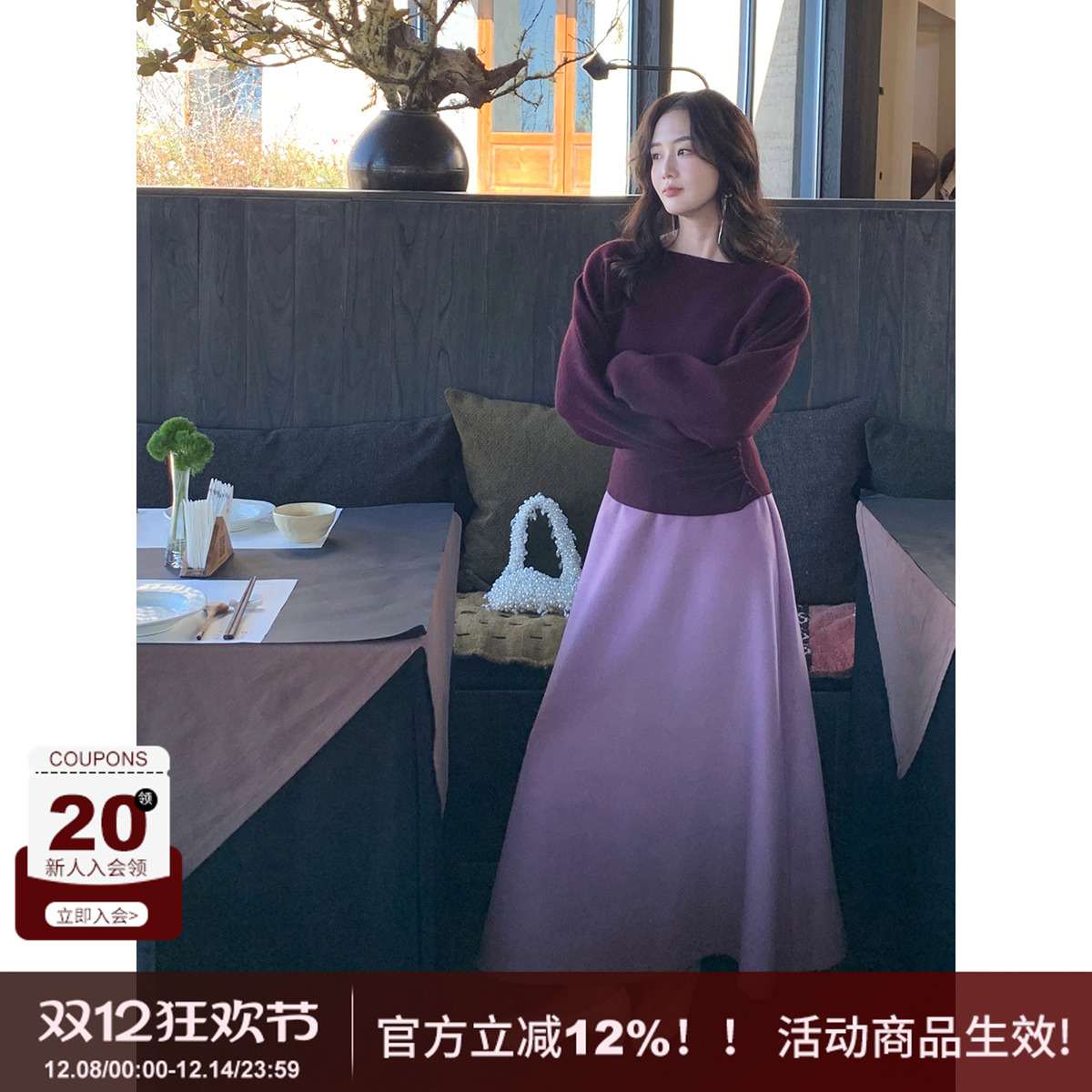 SYT现货呢子大A摆半身裙伞裙