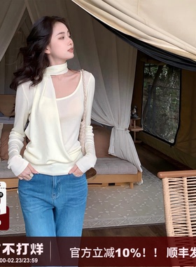 SYT自制 法式松弛风100天丝慵懒挂脖U型领修身型套头长袖针织上衣