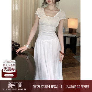 弹力收腰长裙 新款 SYT自制 圆领木耳边打揽小蛮腰连衣裙女2026春季