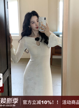 【绵月】SYT自制绝美暗纹提花水滴领针织连衣裙女新款喇叭袖长裙