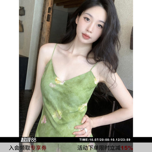 油画花朵显瘦吊带连衣裙
