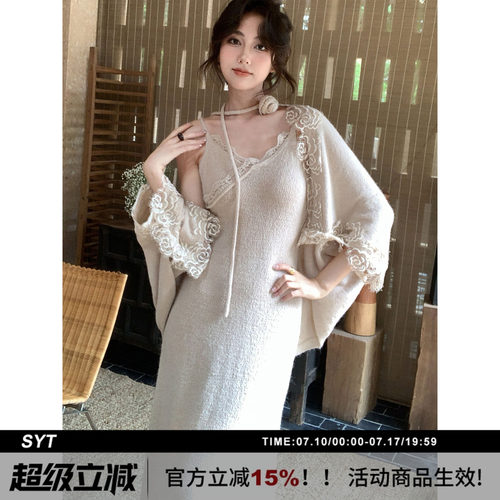 SYT自制马海毛花朵披肩吊带裙