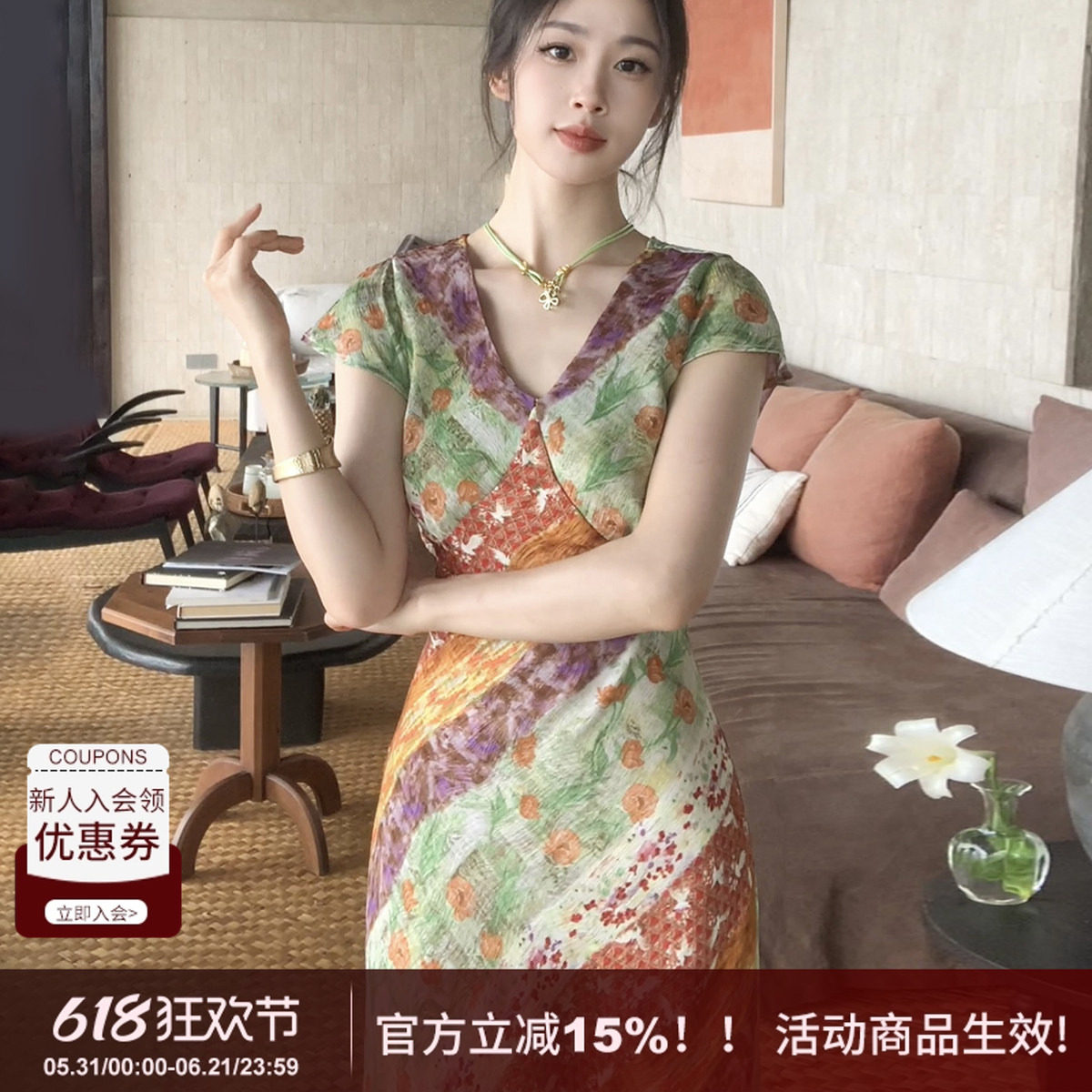 SYT原创 花纹民族风v领显瘦连衣裙女2026春新款飞飞袖撞色印花裙