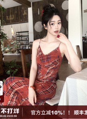 SYT自制 年代感红色格子收腰吊带连衣裙女2025春夏新款红色A字裙