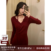 型针织连衣裙女 通勤风休闲花朵v领交叉绑带修身 空灵 SYT自制