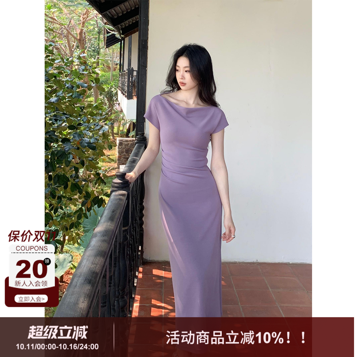 SYT挡手臂露肩收腰短袖连衣裙