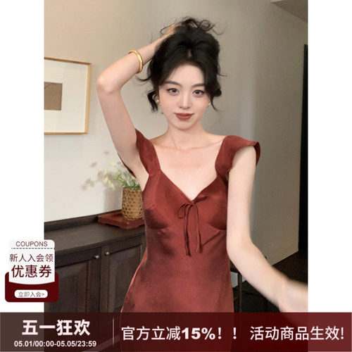 铜氨丝高品质小飞袖收腰连衣裙